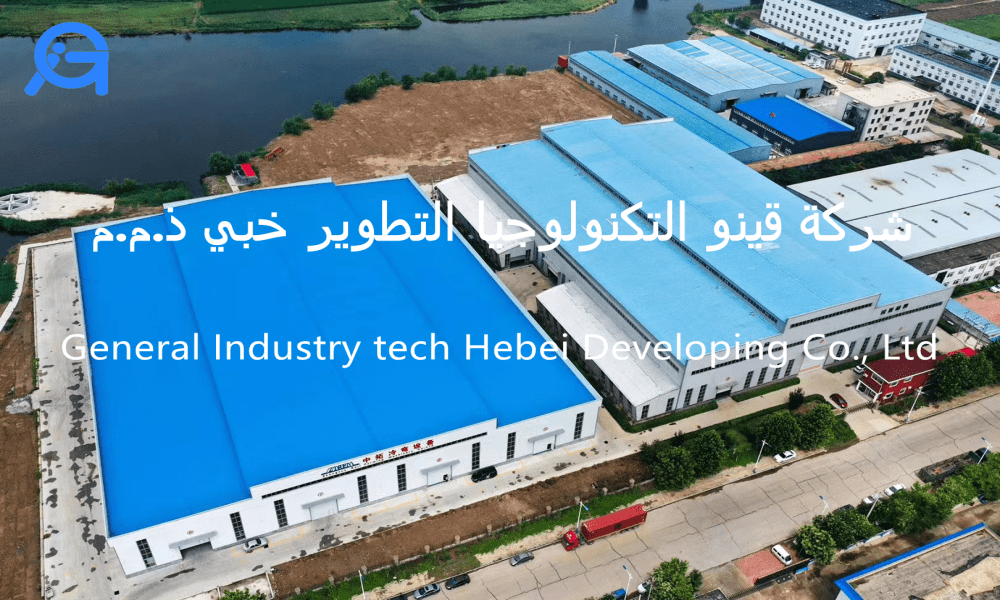 ما هو احتمال الصاج الصلب الملون المغلفة ؟